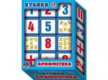 Кубики Десятое королевство "Арифметика" выдувные с бортиком 12 шт арт.00350