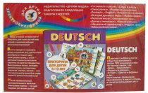 Дрофа 1055 Набор карточек Deutsch