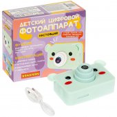 Фотоаппарат детский цифоровой Bondibon "Мишка" видео, фотосьемка, три игры, MP3, BOX арт.ВВ4904