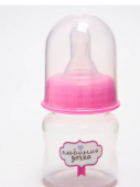 Бутылочка для кормления Mum&Baby Любимая дочка 60 мл розовый арт.3630397