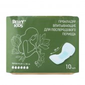 Прокладки послеродовые Roxy Kids Super Plus 38 см, 10 шт