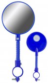 Зеркала заднего вида, со световозвращателями, правое и левое, цвет синий арт. FCR-S99-4