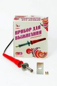 Прибор для выжигания многоцелевой с пластиковой ручкой ЭНИС-В 40/220, арт. р2115