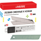 Лезвия для ножей DeVente 18 мм в пенале 10 шт, пластиковый блистер 4092301