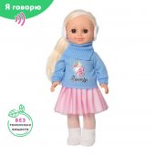 Кукла Весна Анна осень 3 озвученная 42 см