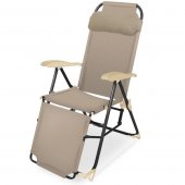 Кресло-шезлонг с подножкой песочный К3/ПС