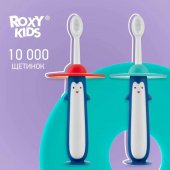 Набор зубных щеток "Пингвин" Roxy Kids, ультрамягкая щетина, цвет красный и голубой, 2 шт