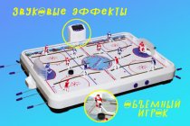 Хоккей МИГ электронный Омский 10641
