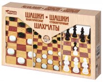 Шашки классические, стоклеточные, шахматы 03873