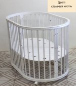 Кровать овальная  Эстель для новорожденных 9 в 1, цвет слоновая кость