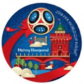 Магнит виниловый Миленд Нижний Новгород, d=6см, упаковка с европодвесом
