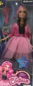 Кукла София 29 см с ресницами, руки и ноги сгибаются арт.66001-MOSC1-S-BB