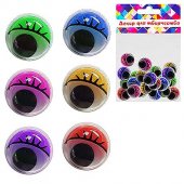 Декоративные глазки  для игрушек d=12 мм, 40 штук, цветные с ресничками арт.К-03557