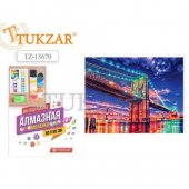 Картина алмазная "Tukzar" Мост 50*65 см арт.TZ 13670 P/K