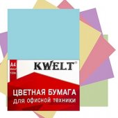 Бумага "KWELT" пастель А4 80г/м2 100л микс 5цв по 20л арт.К-00202