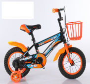 Велосипед детский  двухколесный 16"777-9
