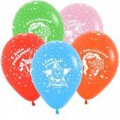 Шар латексный "Браво" С Днем рождения.Детский 12"/30см 10 цветов, 3 дизайна