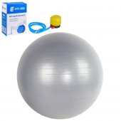 Мяч гимнастический, серебристый, 65 см, антивзрыв, насос