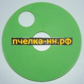 Накладка на колесо 10 дюймов №007029 (зеленый)