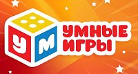 Умные игры